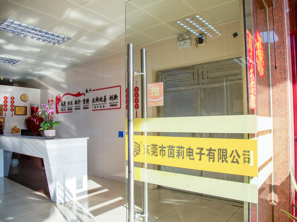 前台迎宾大厅